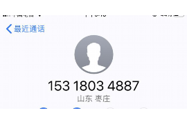 /img/2201.png/img/2201.png房贷催收公证处催收:流程、法律效应与案例分析/img/2201.png/img/2201.png /img/2201.png/img/2201.png房贷催收公证处催收:流程、法律效应与案例分析/img/2201.png/img/2201.png