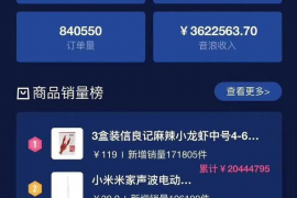 宽城收债公司：专业高效，助力债务清收