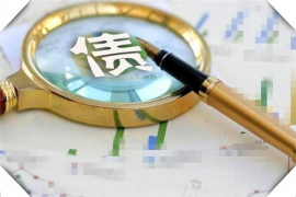 中国式银行催收：策略、挑战与合规之路